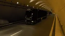 Im Tunnel kurz vor dem Ziel